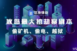 （2分钟科普）齐齐哈尔工厂最新招工_哔哩哔哩